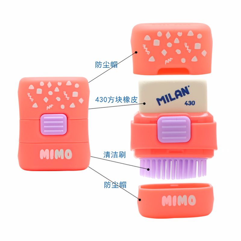 MILAN Eraser with Brush MIMO Little Monster Creative Fresh Eraser Cleaning Brush 2-in-1 Application Scenario
