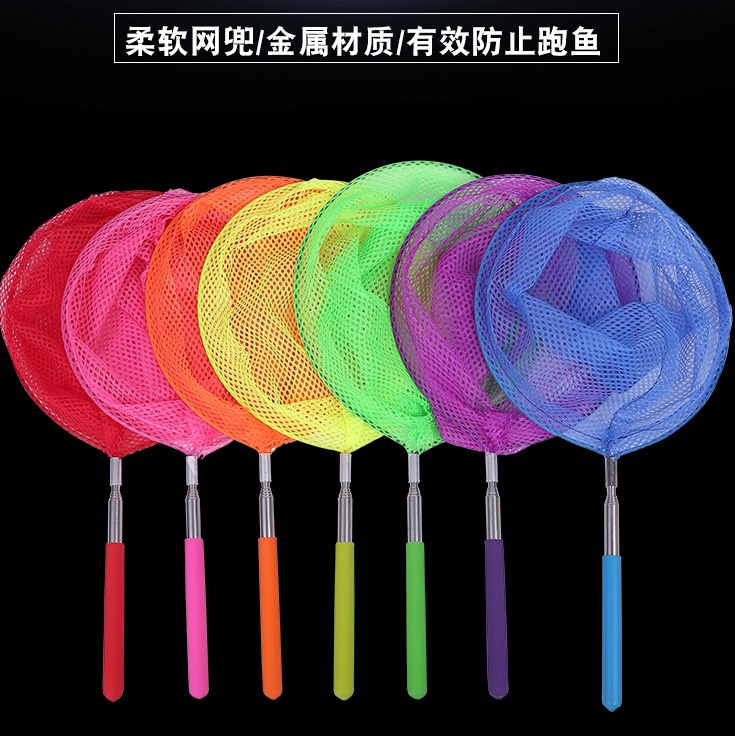 86×21 net butterfly net dragonfly net insect net