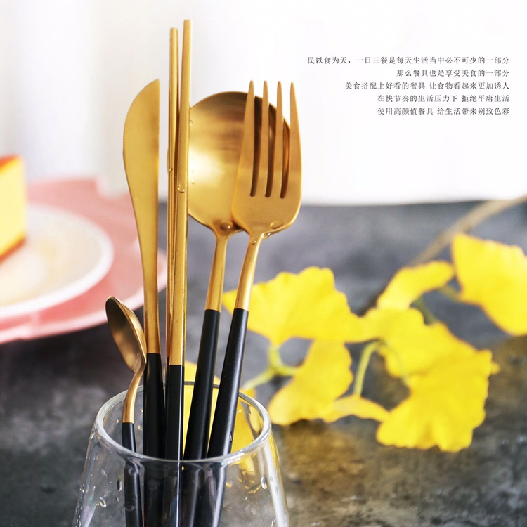 European-style grape-style Western food knife, fork, steak knife, fork, spoon, 304 stainless steel Western tableware, Instagram popular knife, fork and plate set details Picture