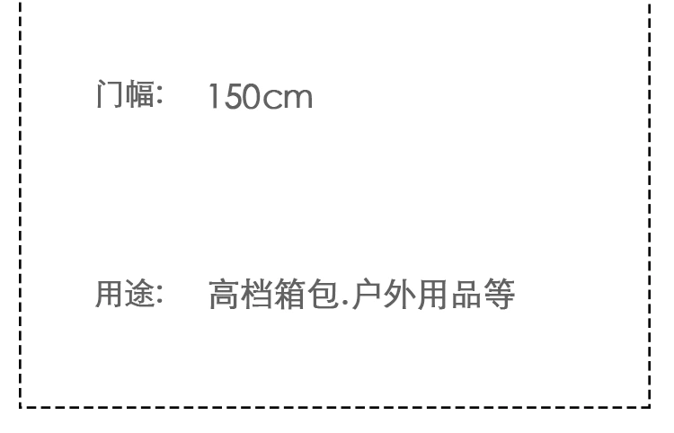 1680D double-strand Uli rubber calendered waterproof Oxford cloth bag fabric in stock. Color and environmental protection requirements can be customized detail image 3