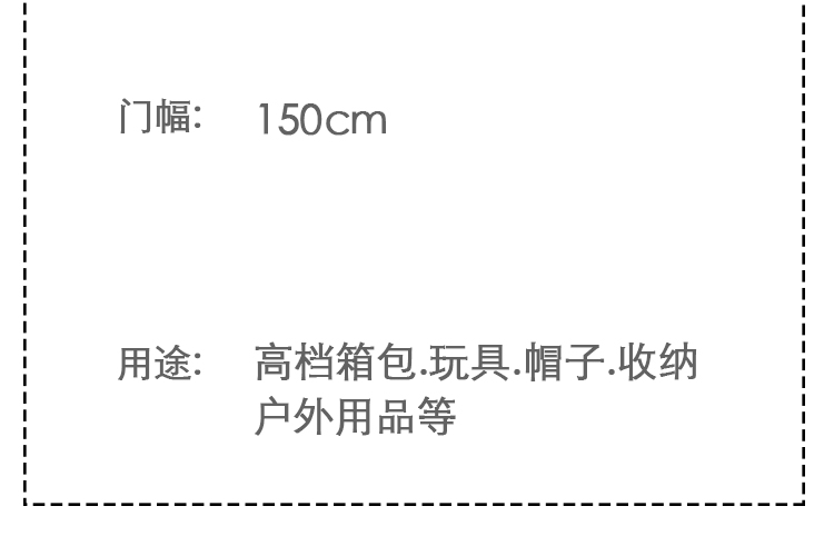 1680D single-strand PVC calendered waterproof Oxford fabric for luggage, wardrobes, computer bags and strollers can be customized according to samples detail image 3