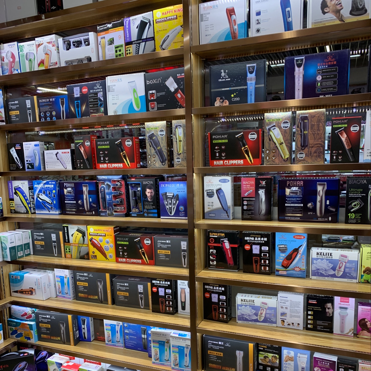 Yiwu Paicheng Electrical Appliance describe pic - 3