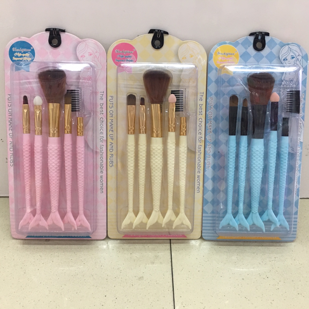 Fishtail Paint Five Face Brush Set Fine Soft Fiber Hair Blush Brush Cleaning Instrument