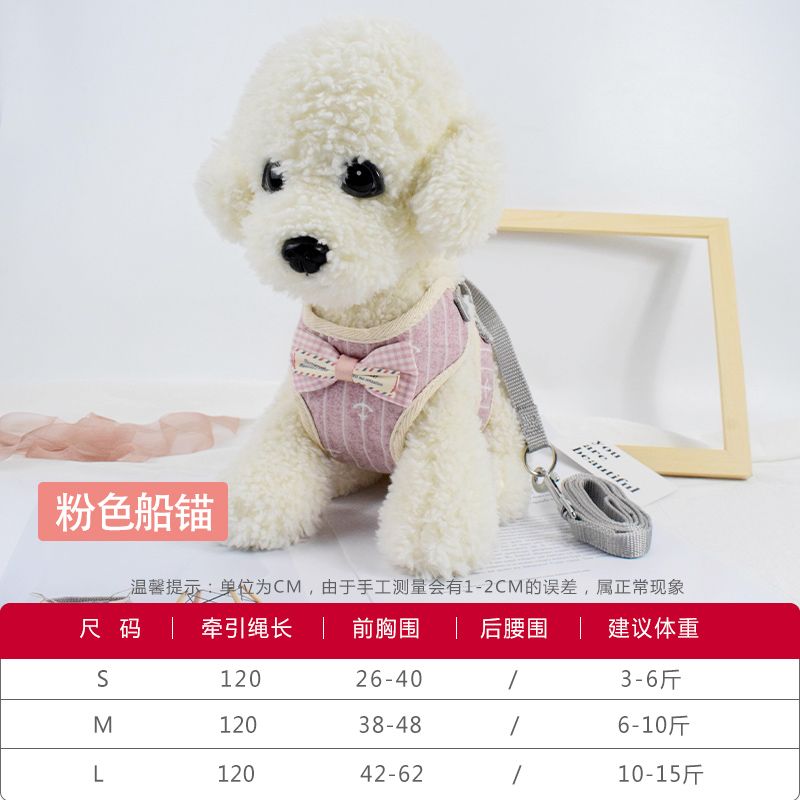 The vest dog leash strap is adjustable for small and medium-sized pets. It is a chest and back leash Application Scenario