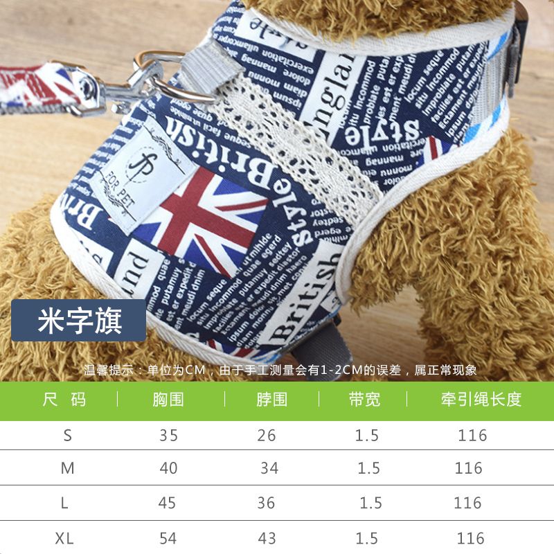 Pet products for cats and dogs anti-breakaway vest cat leash Bohemian chest strap leash undefined