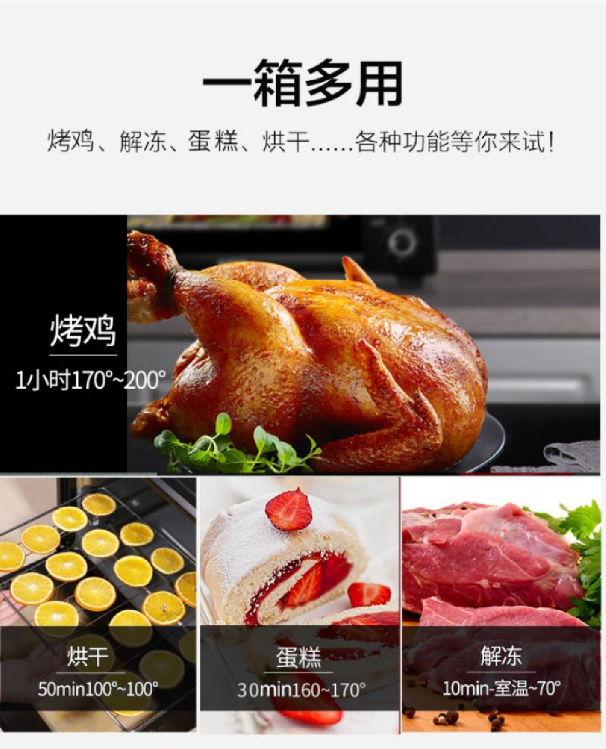 28l electric oven, multi-functional, mini and small for home baking, large capacity for baking cakes detail image 2