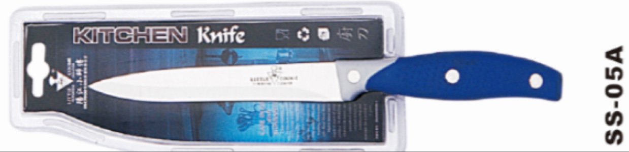 Ss-05 Comfortable Universal Knife (Double Suction)