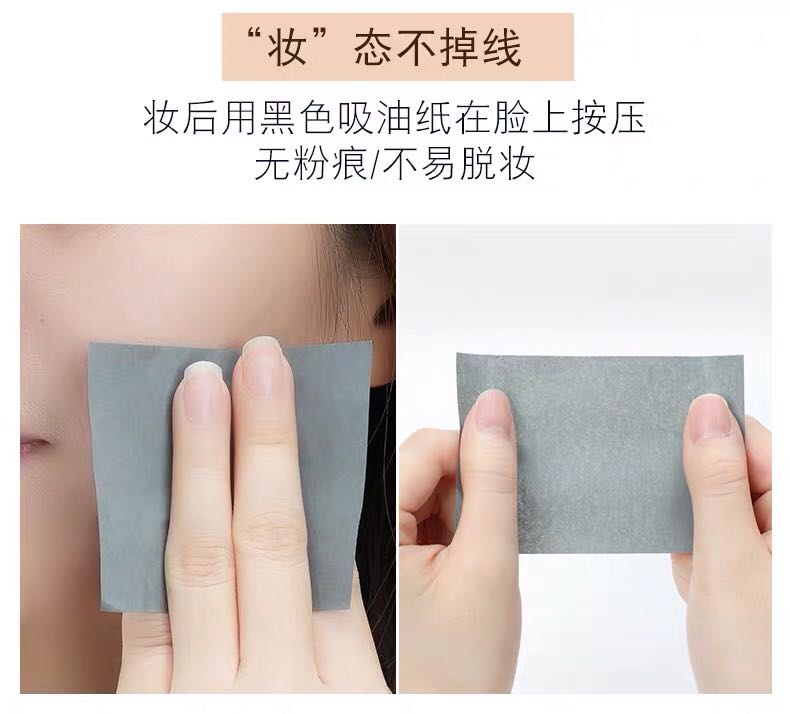 义乌好货 工厂直供 遮瑕润肤粉底霜粉底液慕斯轻松上妆 持久服帖详情5