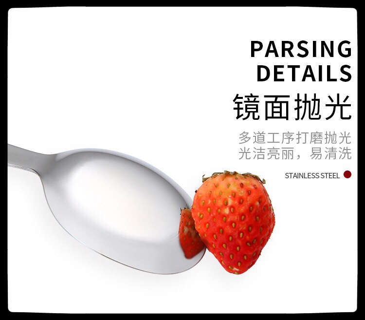 304 stainless steel flat-bottomed spoon, long-handled stainless steel soup spoon, thickened and deepened children's soup spoon undefined