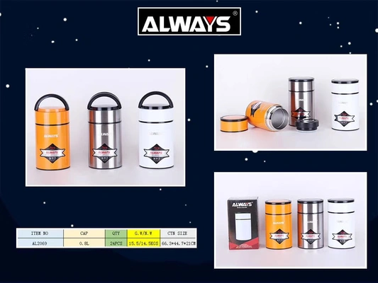 AL2069~0.8L stainless steel vacuum beaker bento box Heat preservation bucket porridge bucket with lifting ring thumbnail