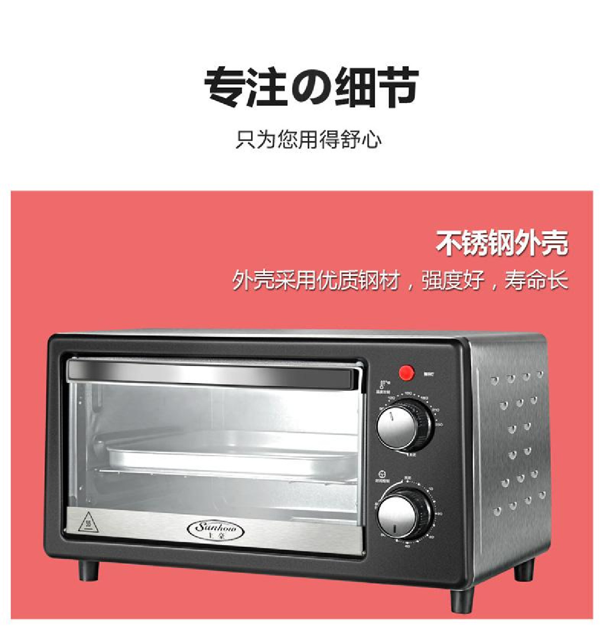 12L mini multi-functional fully automatic household baking oven, household baking machine, small oven pic 6