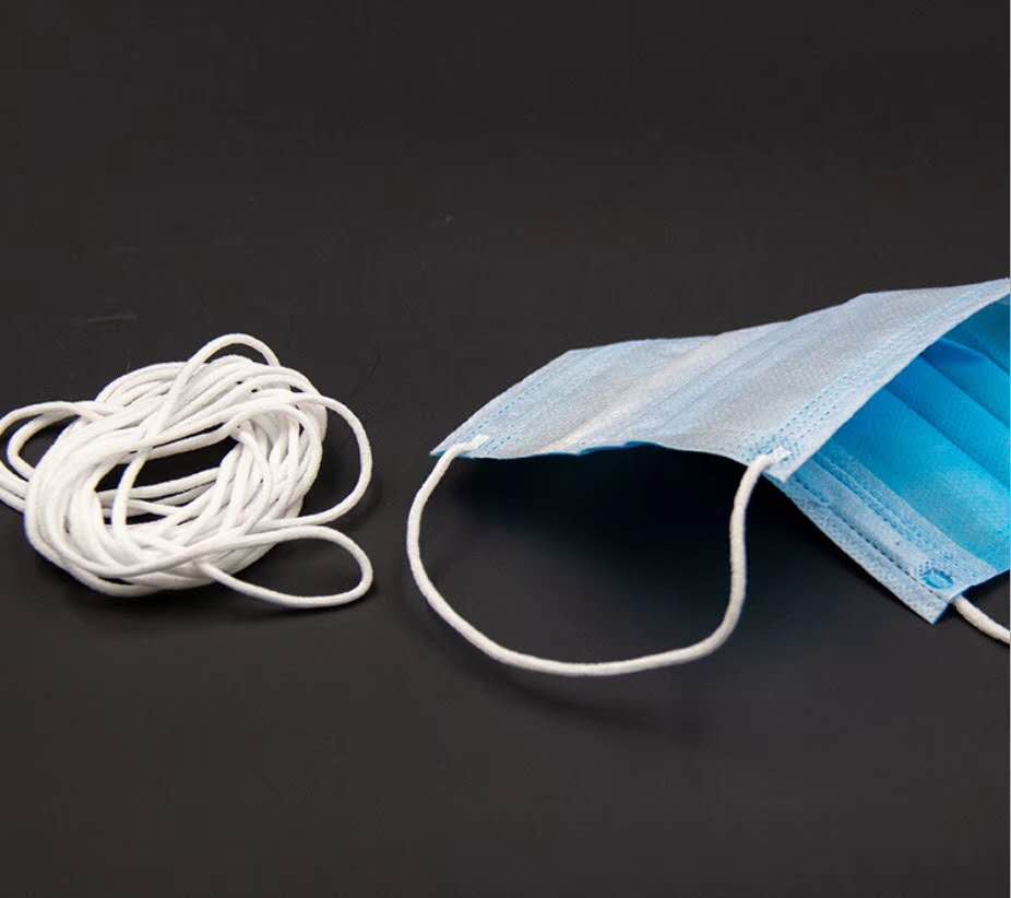 Mask Cord details Picture