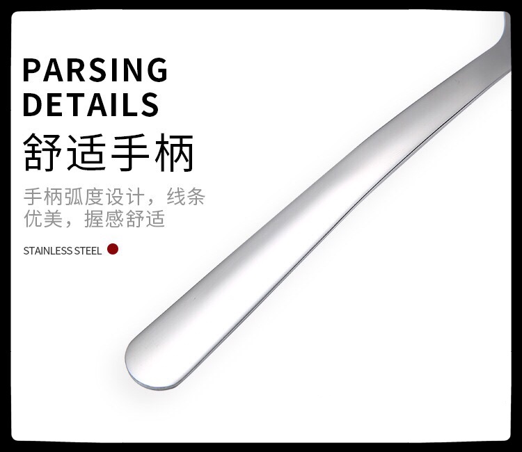 304 stainless steel flat-bottomed spoon, long-handled stainless steel soup spoon, thickened and deepened children's soup spoon Item Picture