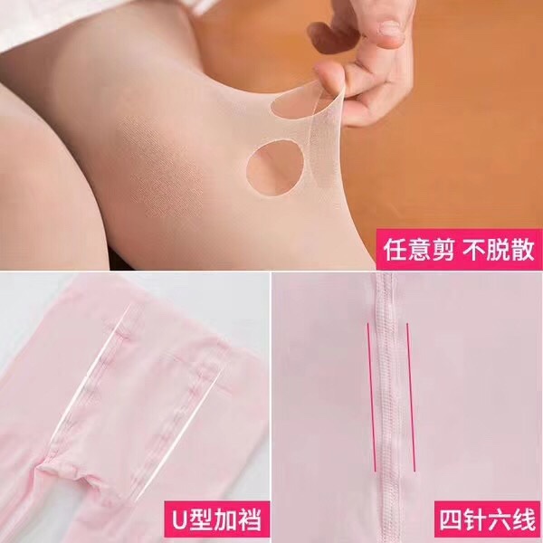 菠萝儿童丝袜夏季薄款女童连裤袜防蚊菠萝宝宝打底裤肉色超薄舞蹈袜子