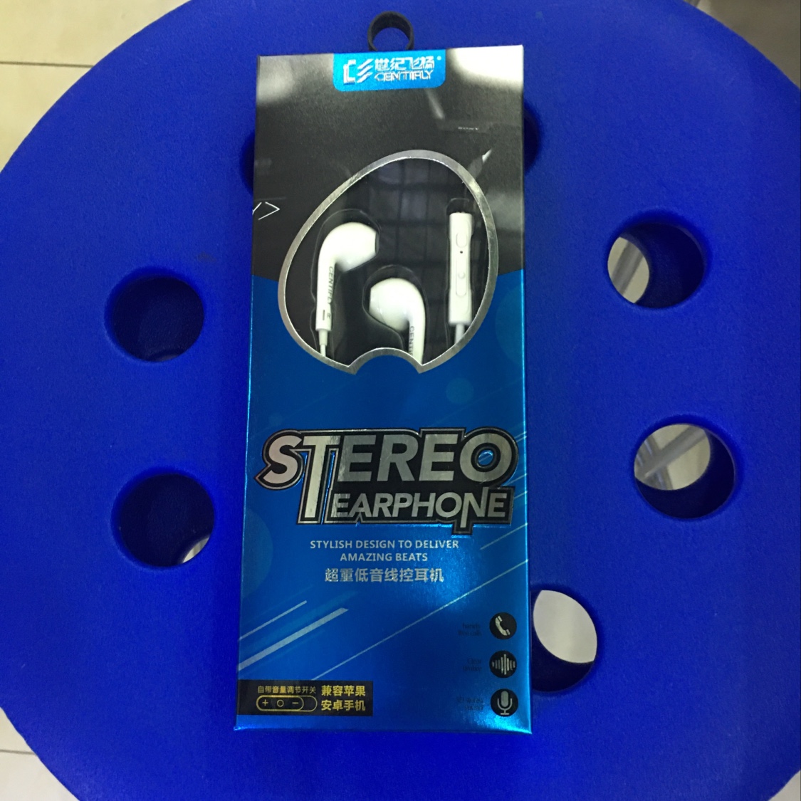 Mobile phone headphones