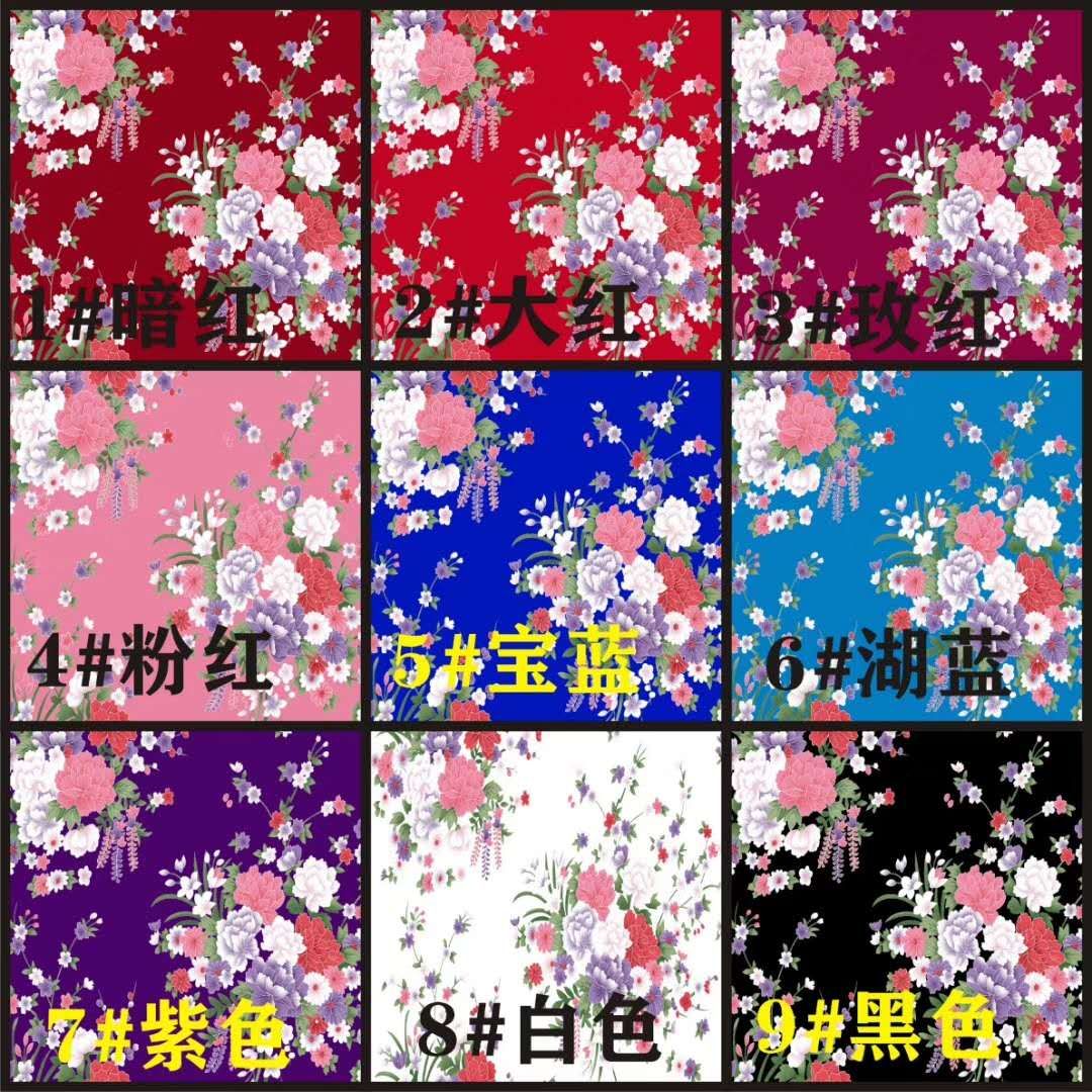 Assortment of fabric swatches showing diverse printing patterns