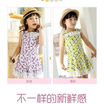 Cute one-piece bathing suit for children