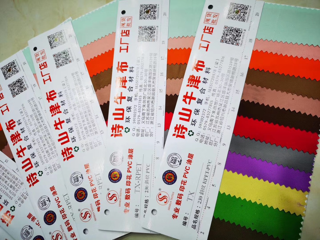Shishan Enterprise describe pic - 7
