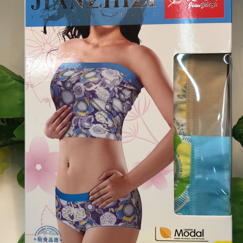 Lady Modale printed briefs thumbnail