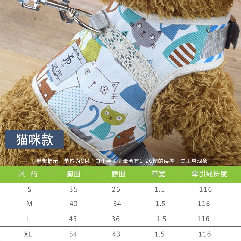 Pet products for cats and dogs anti-breakaway vest cat leash Bohemian chest strap leash undefined