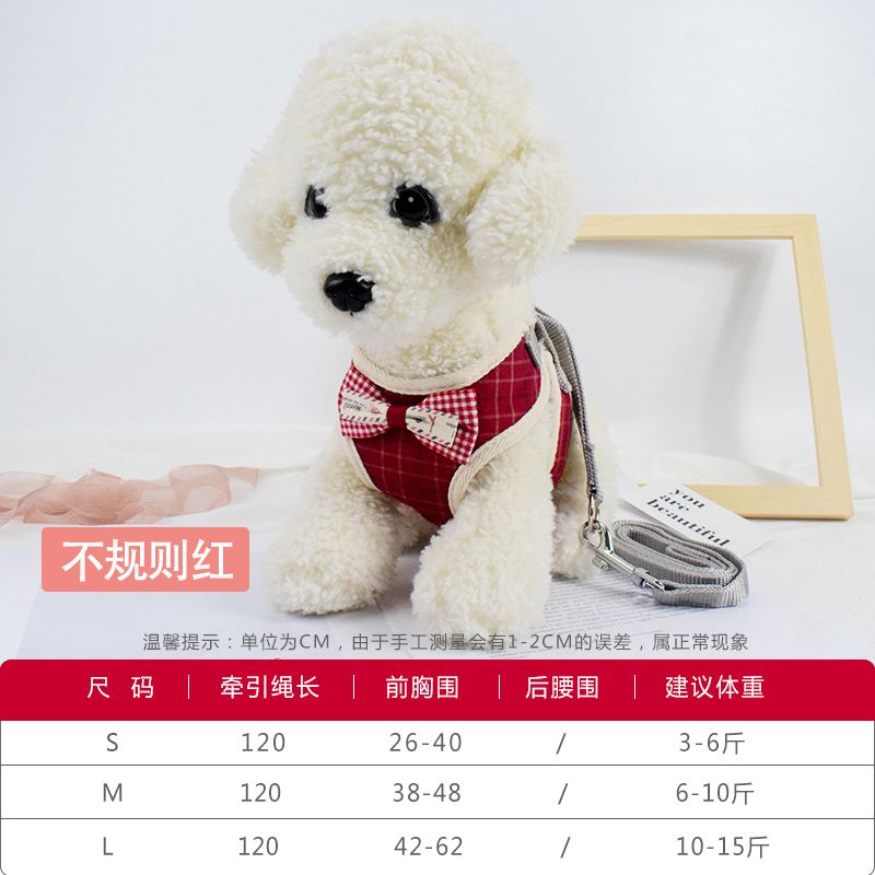 The vest dog leash strap is adjustable for small and medium-sized pets. It is a chest and back leash undefined