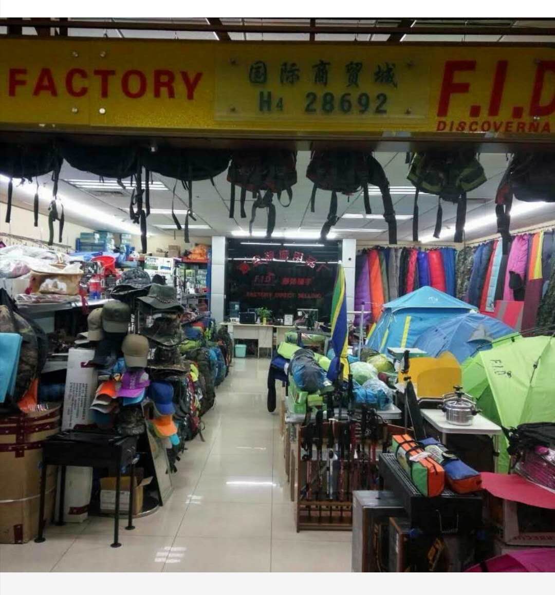 Store H4-28692 describe pic - 1