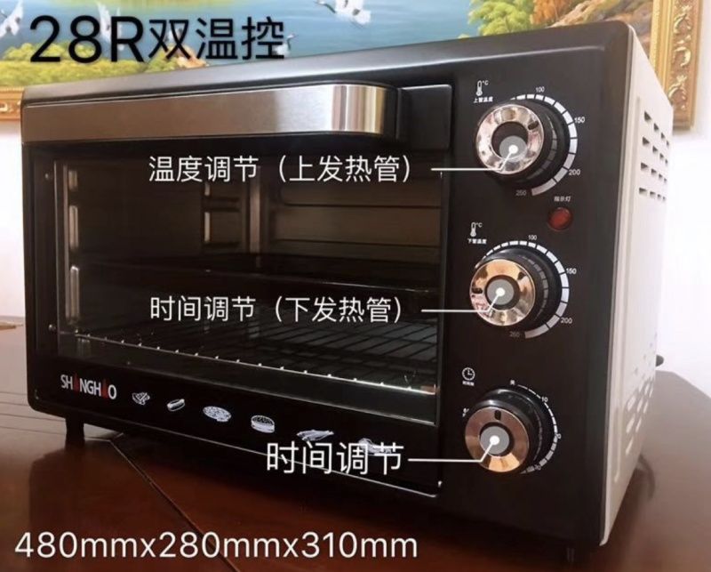 28l electric oven, multi-functional, mini and small for home baking, large capacity for baking cakes