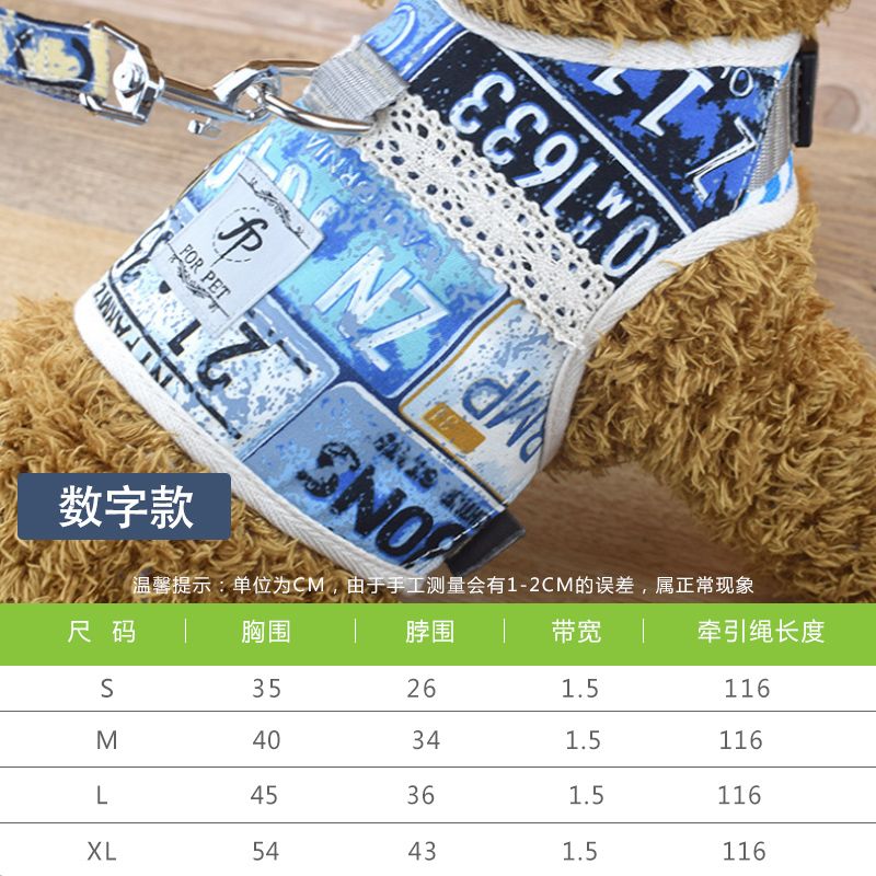Pet products for cats and dogs anti-breakaway vest cat leash Bohemian chest strap leash undefined