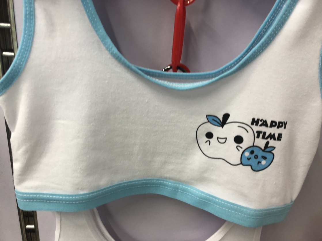 Many cotton spring bra underwear thumbnail
