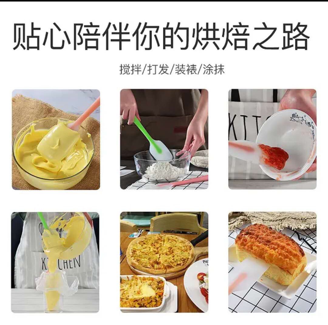 一体硅胶刮刀细节图