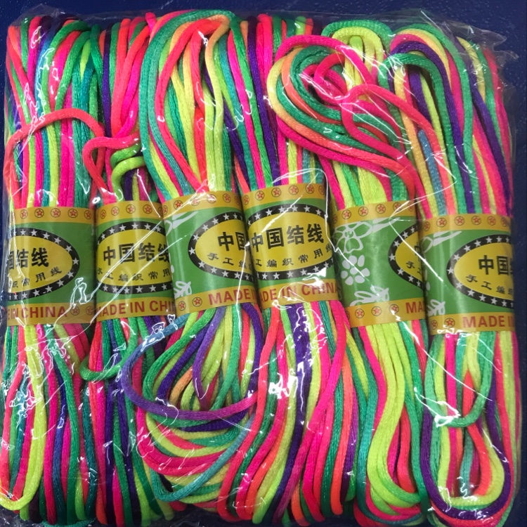 5号线（2MM）七彩线20米