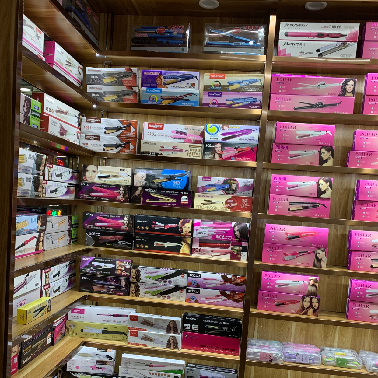 Yiwu Paicheng Electrical Appliance describe pic - 2