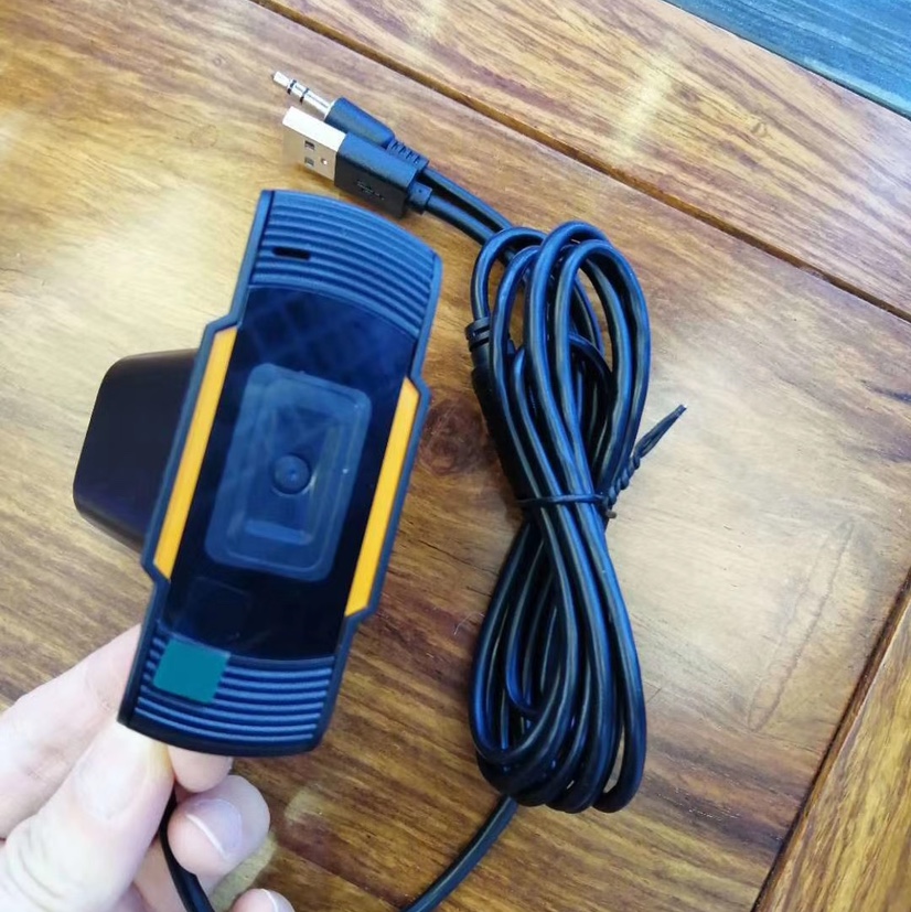 Computer webcam