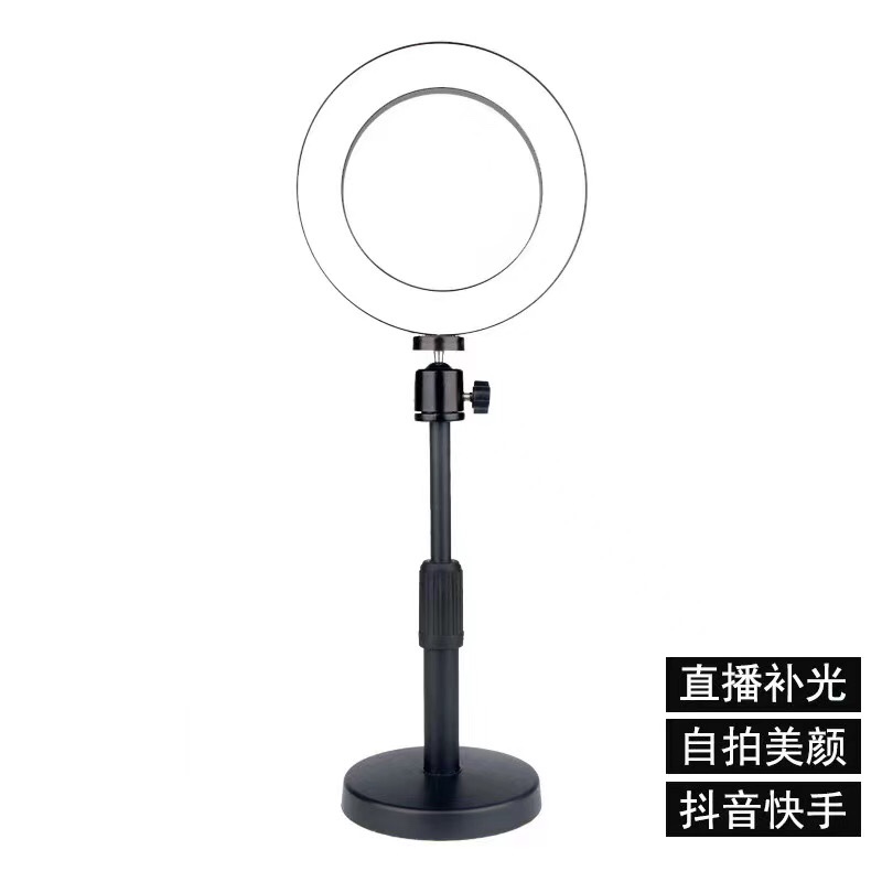 1600一体机桌面支架