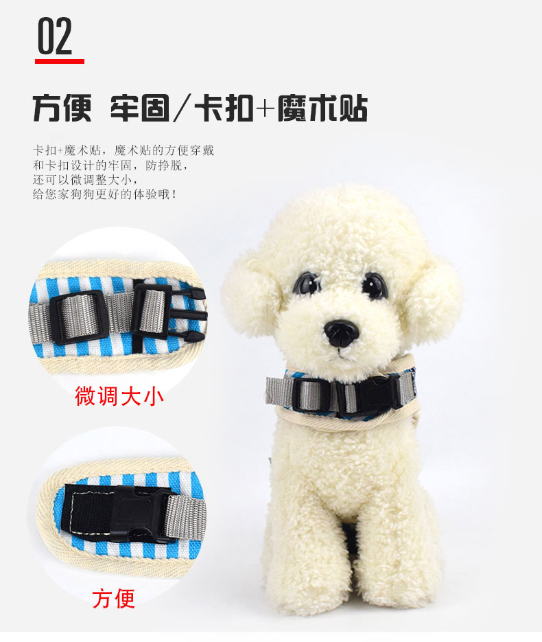 Pet products for cats and dogs anti-breakaway vest cat leash Bohemian chest strap leash undefined
