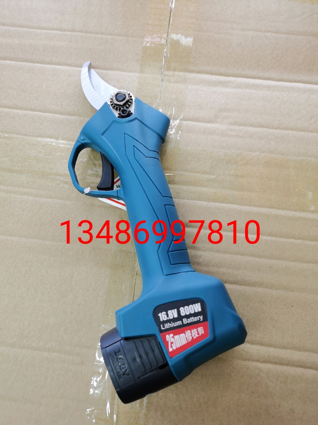 Electric pruning shears Pruning shears Garden tools Garden shears lithium battery scissors Specification drawing