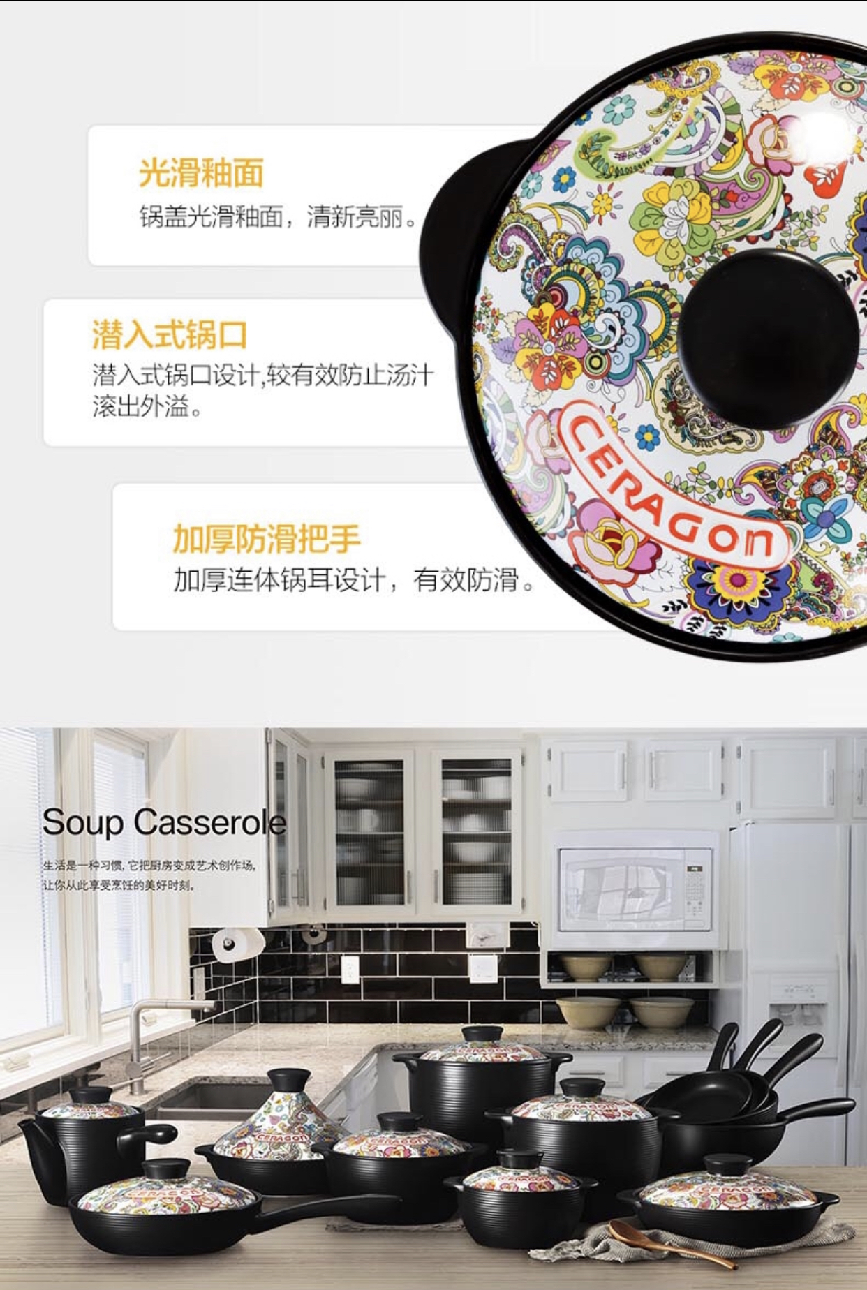 义乌好货-摩洛哥塔吉锅  2升 塔吉锅  家用燃气灶 耐高温