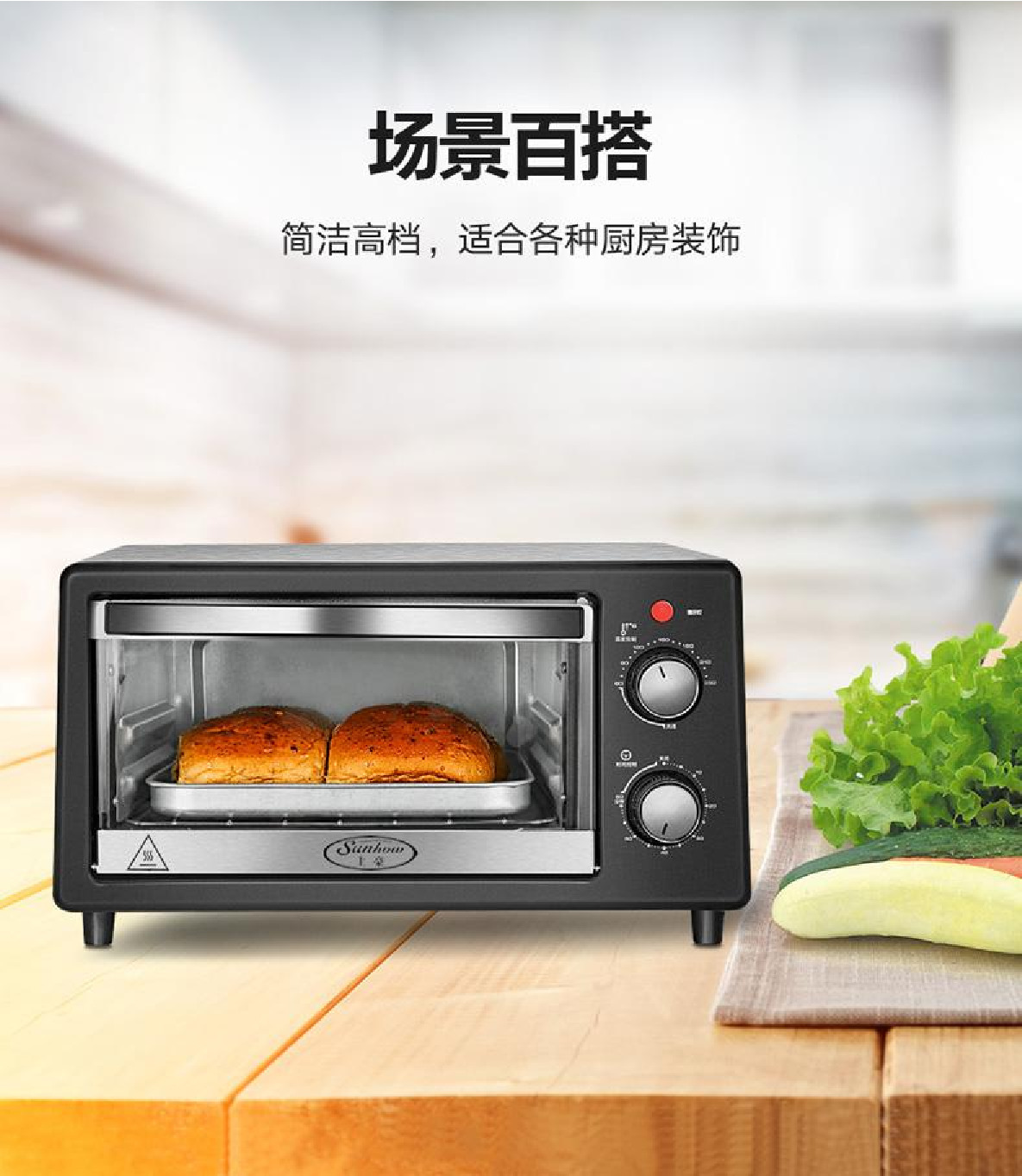 12L mini multi-functional fully automatic household baking oven, household baking machine, small oven pic 1