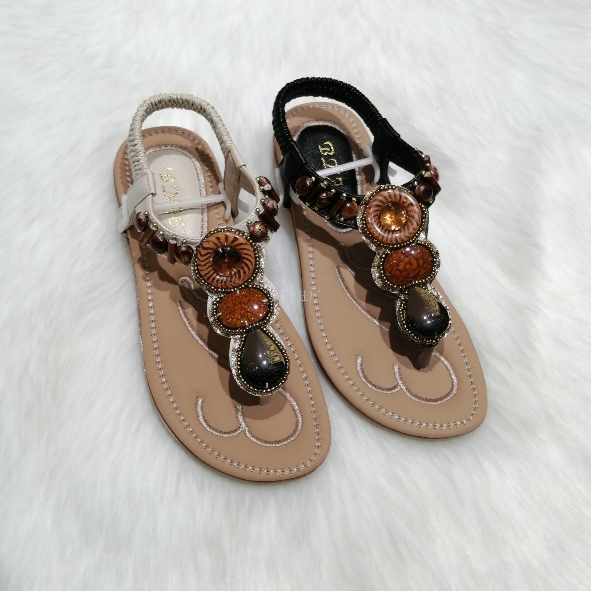 Classic flip-flops Soft women's flip-flops with hand-stitched beads thumbnail