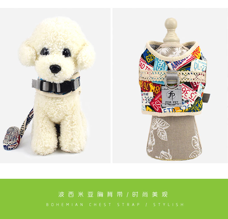 Pet products for cats and dogs anti-breakaway vest cat leash Bohemian chest strap leash undefined