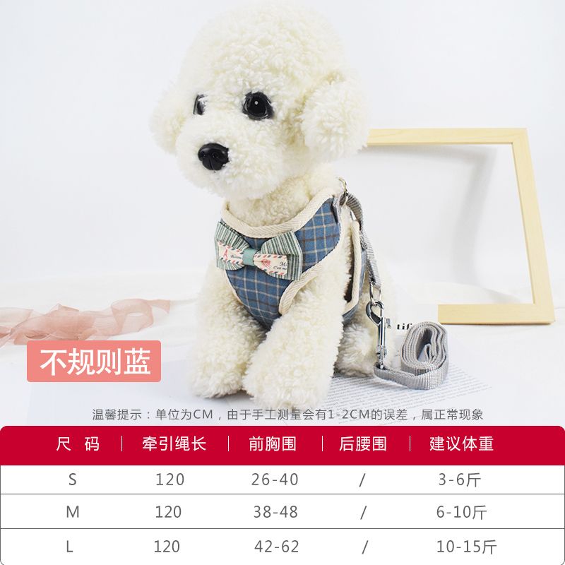 The vest dog leash strap is adjustable for small and medium-sized pets. It is a chest and back leash undefined