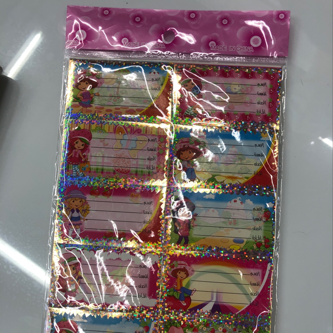 贴纸/贴纸本/卡通便利贴/小红花小贴画/YD细节图