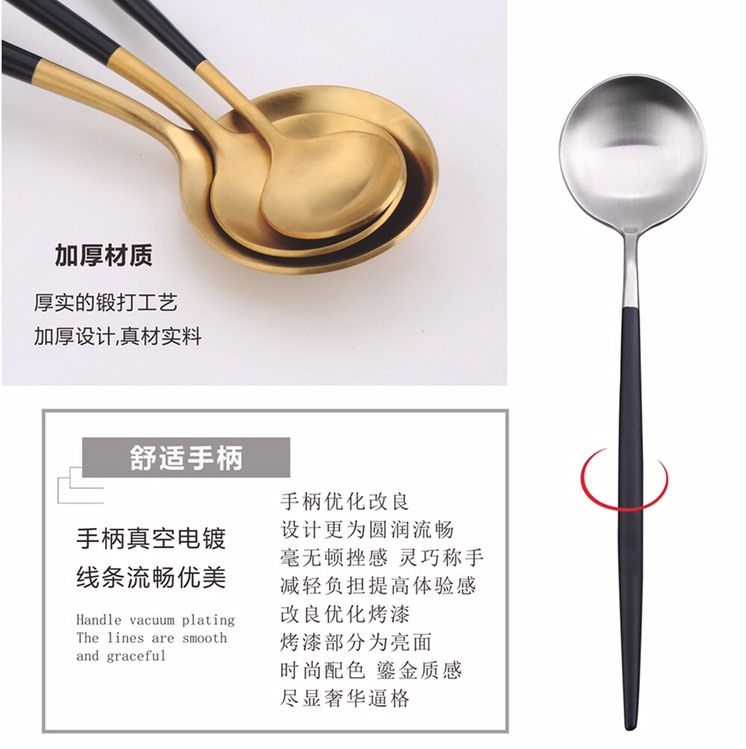 European-style grape-style Western food knife, fork, steak knife, fork, spoon, 304 stainless steel Western tableware, Instagram popular knife, fork and plate set undefined