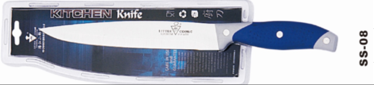 Ss-08 Comfortable meat cleaver (double suction) thumbnail