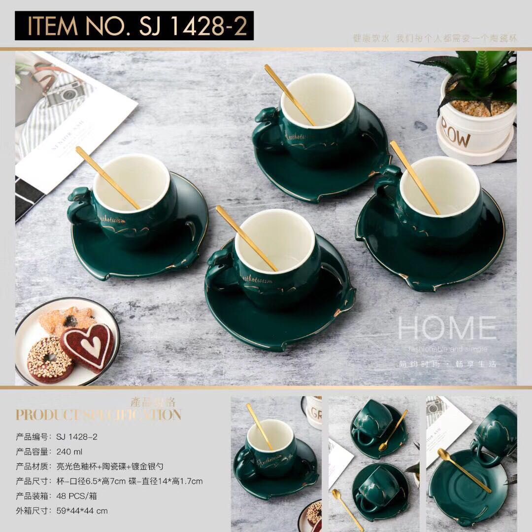أكواب قهوة عالية الجودة Specification image