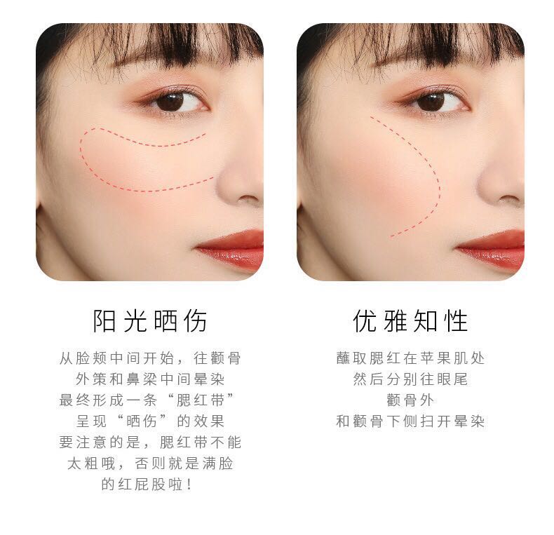 爆款彩妆甜蜜粉腮红 裸妆自然好气色腮红盘胭脂 显白详情5