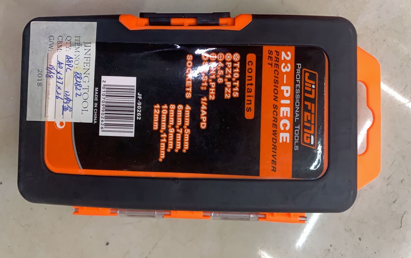 义乌好货 透明盒工具套自行车摩托车电动车修理产品图