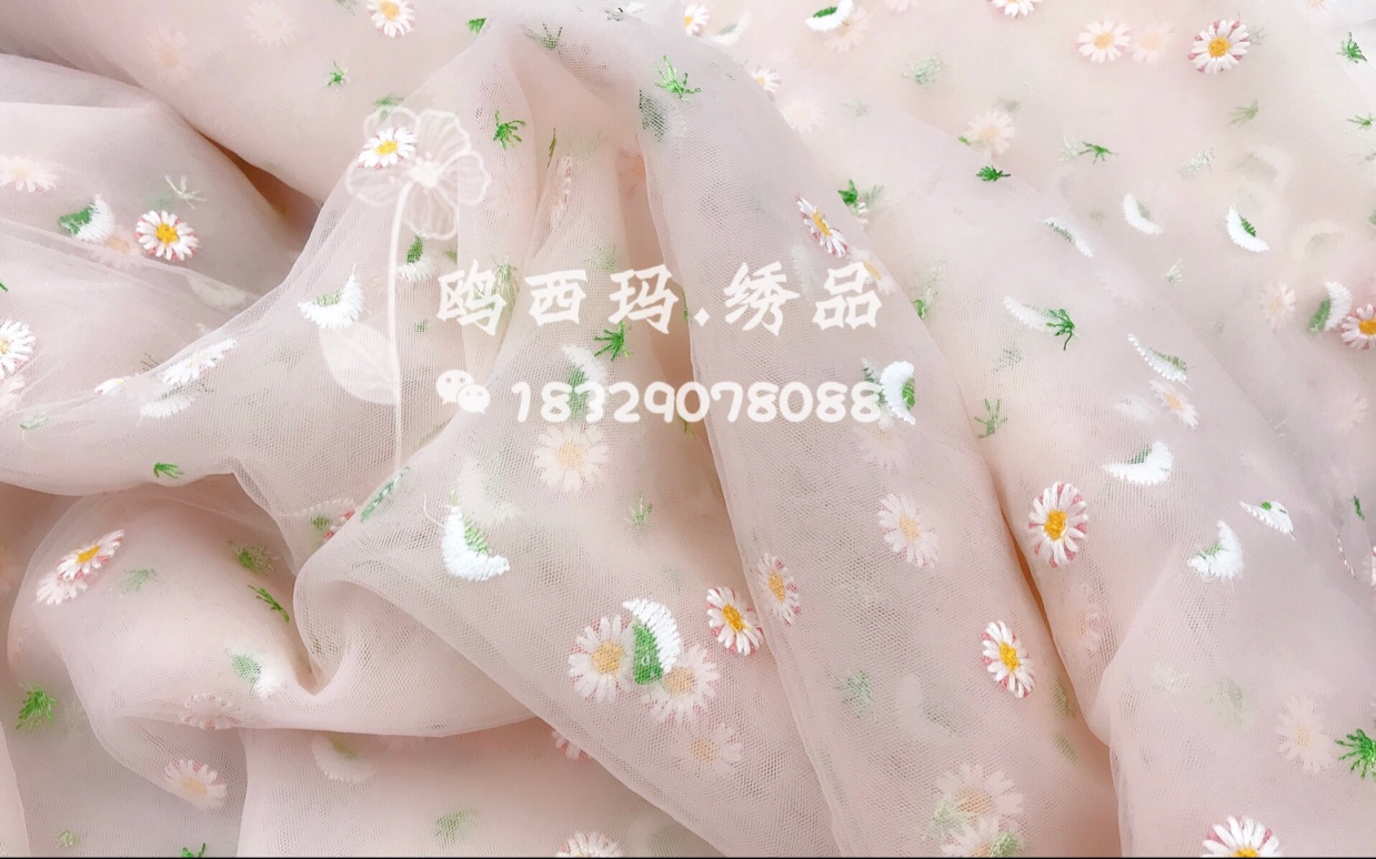 Leaf Chrysanthemum A-019 details Picture