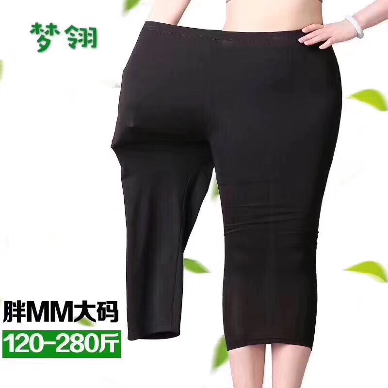 莫代尔精梳棉·精纶冰丝·普通·加大·特肥·蕾丝花边+烫钻·平板也有详情图10