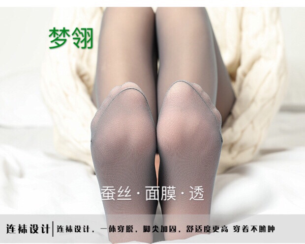 一体裤·透灰·透银河灰·钛金咖·面膜蚕丝的原料，弹力好·细腻柔滑·适合80-180斤详情图6